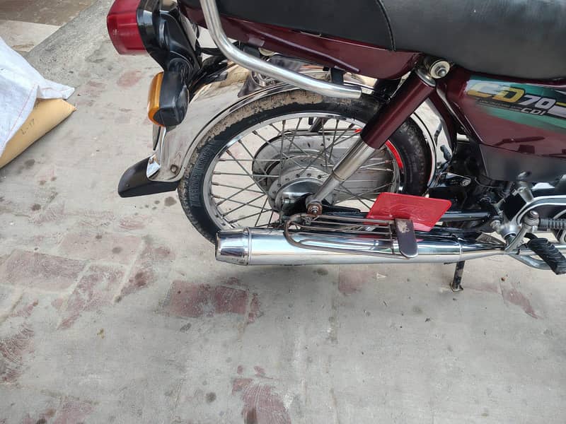 Honda cd 70 1