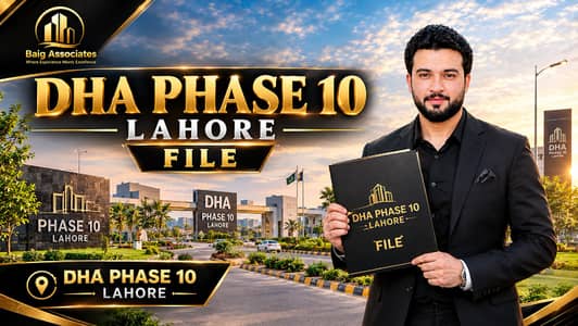 DHA Phase 10 Lahore 8 Marla Commercial Affidavit File for Sale | Investor Rate | DHA Phase 10 Files | DHA Files