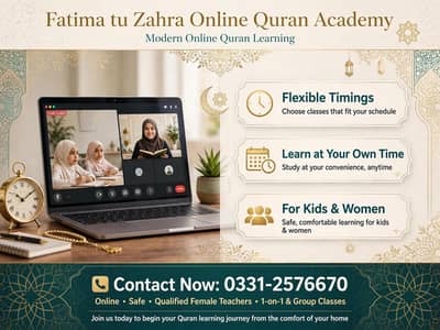 I am Quran teacher