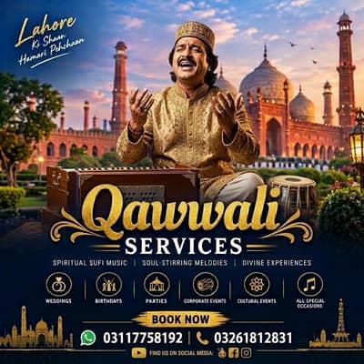 Qawwali Night Services in Lahore ,Fauji Band baja, Dhol services