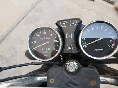 Suzuki 150 2020