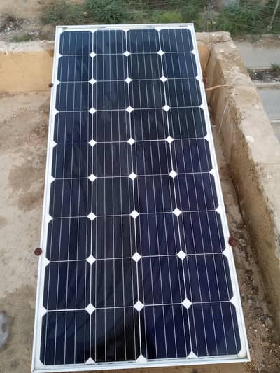 solar 150 watt