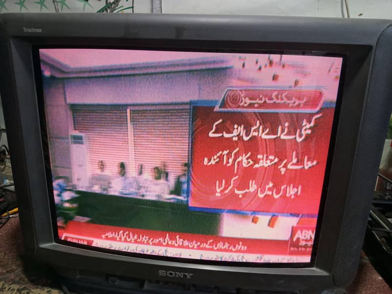 Sony TV 6