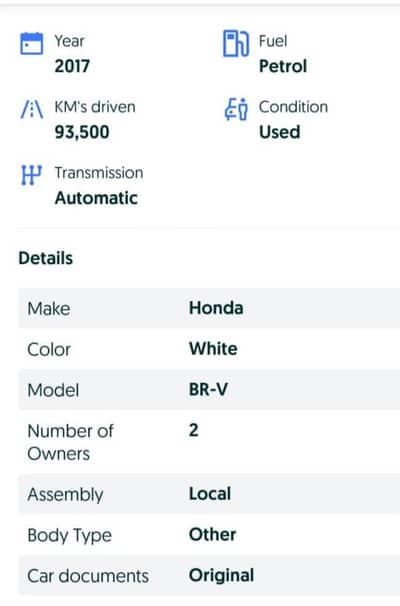 Honda BR-V 2017