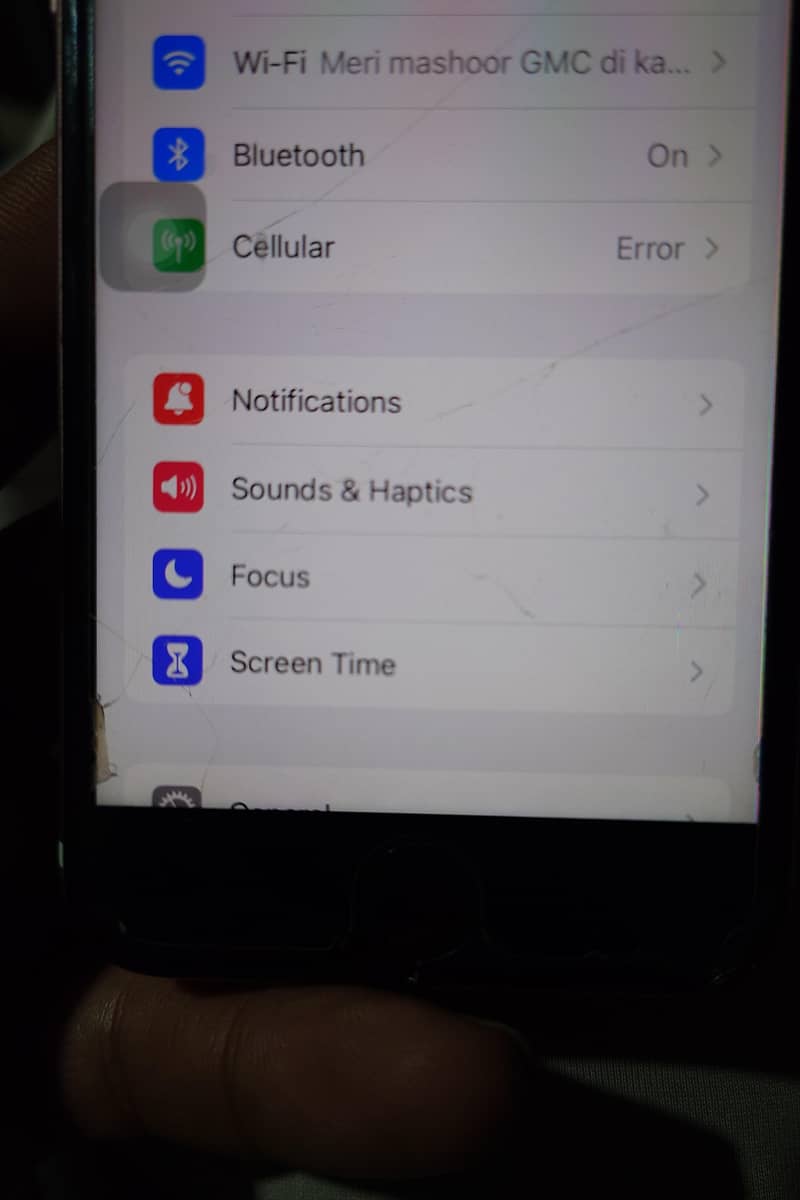 Apple iPhone 7 1