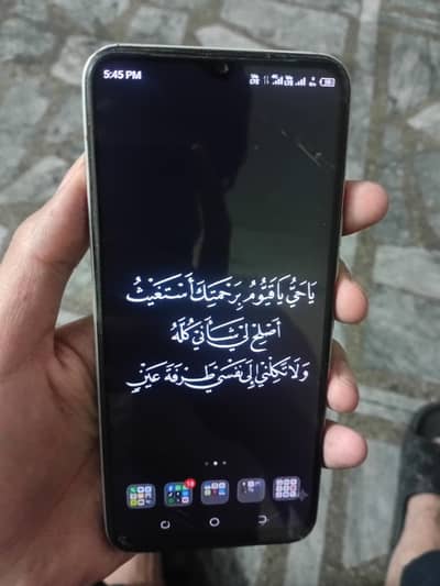 Tecno Spark 8C