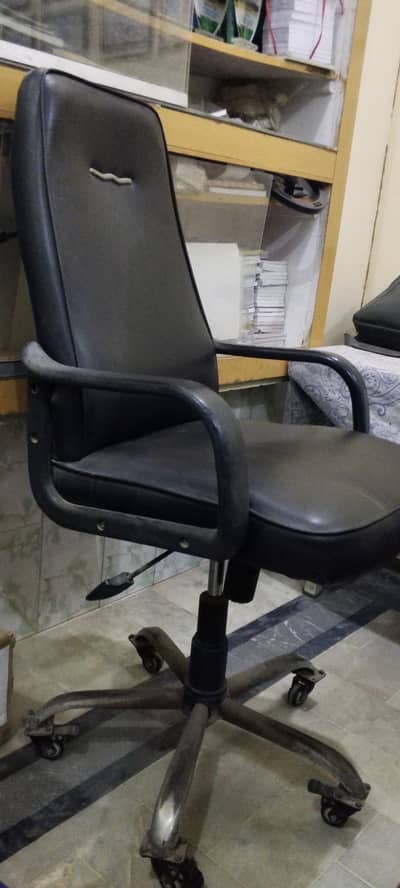 office chair