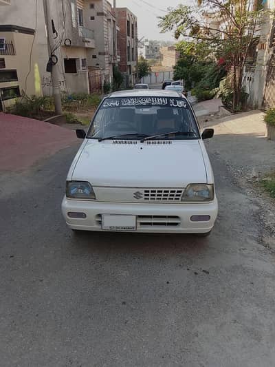 Suzuki Mehran VX 2016 | Urgent For Sale