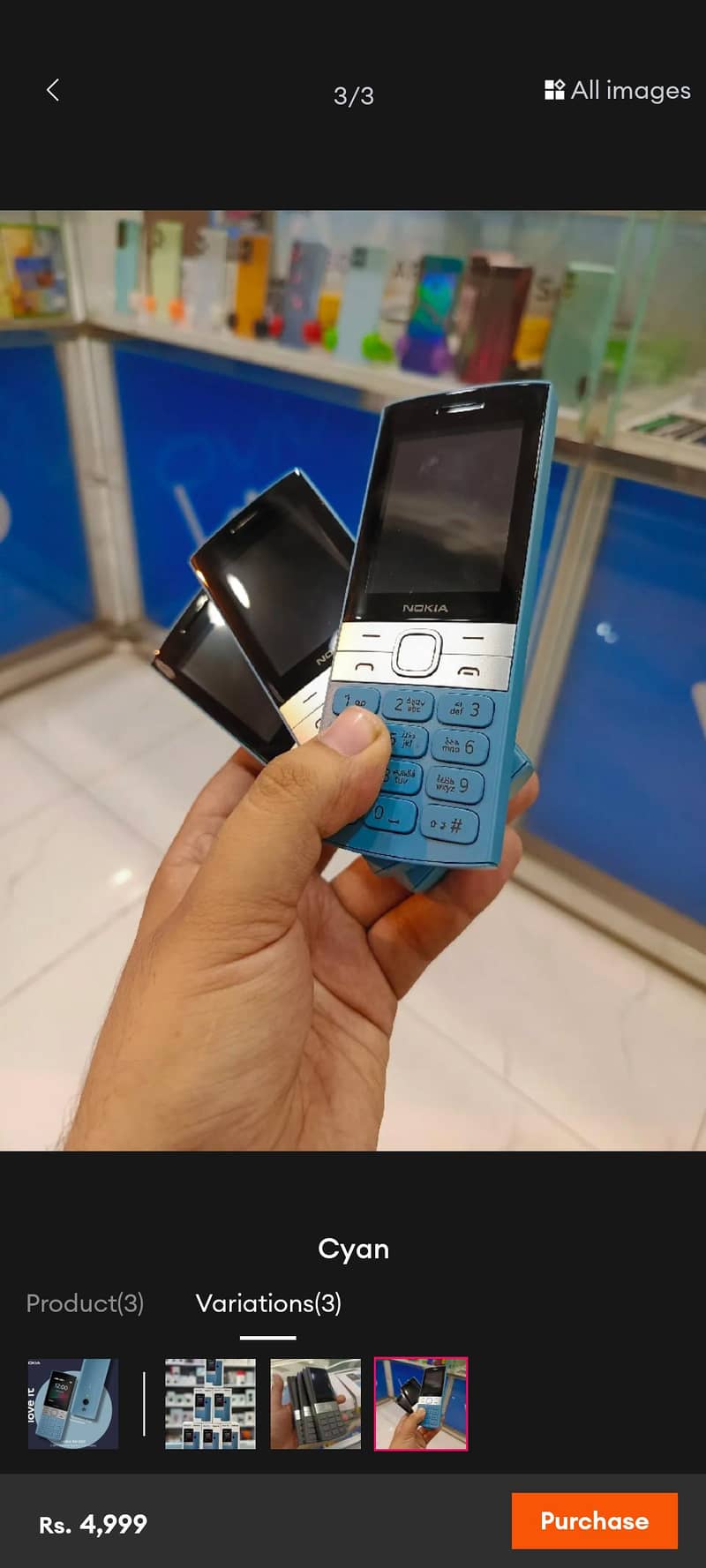 Nokia 150 1