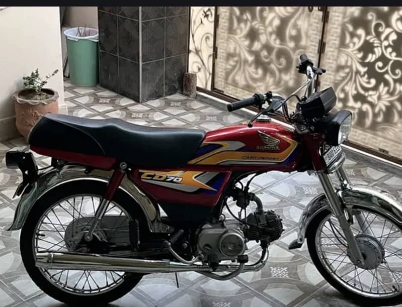 CD 70 LUSH CONDITION 1