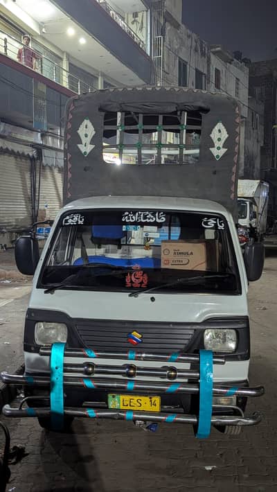 Suzuki Pickup