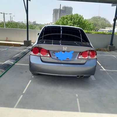 Honda Civic VTi Oriel Prosmatec 2012