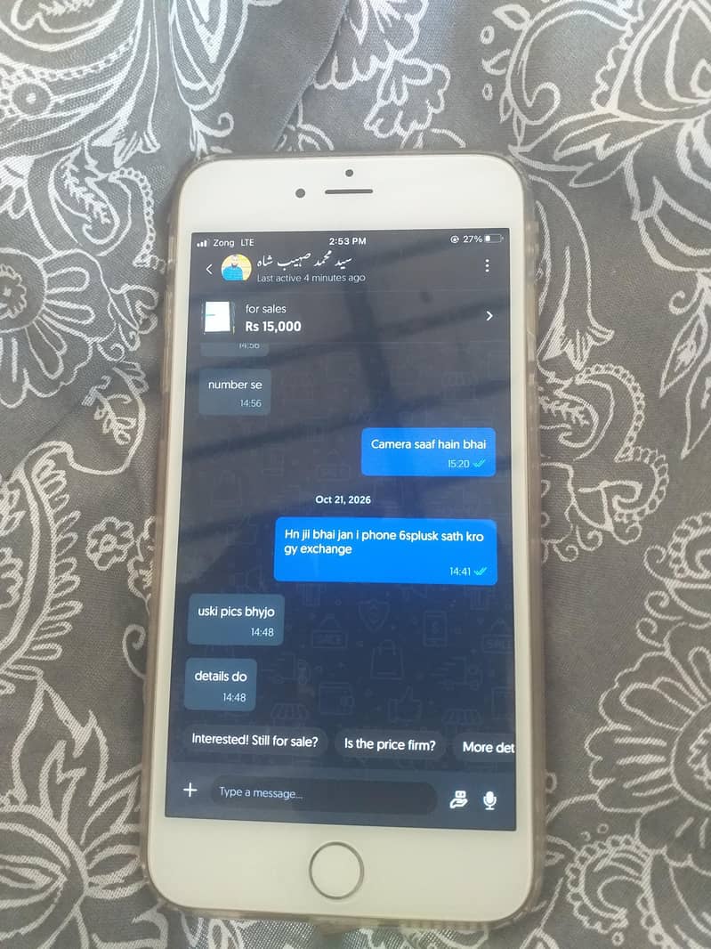 Apple iPhone 6S Plus 6