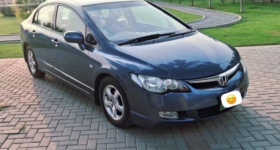 Honda Civic VTi 2008