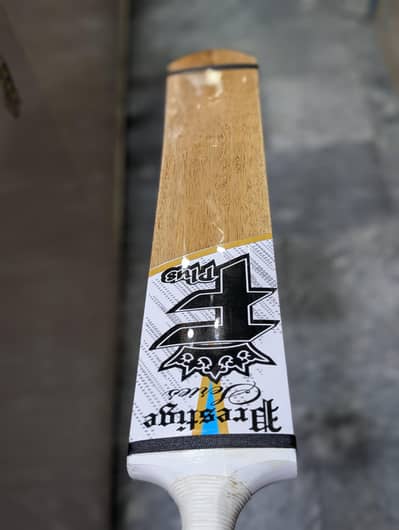 orignal coconut bat