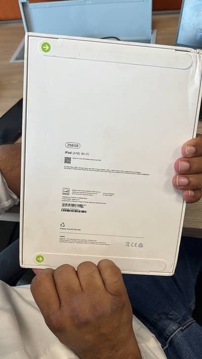 iPad is available