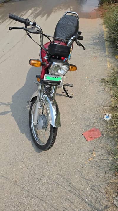 Honda Cd 70