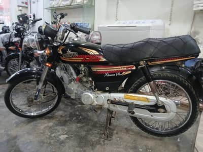 Unique Xtreme (Plus)