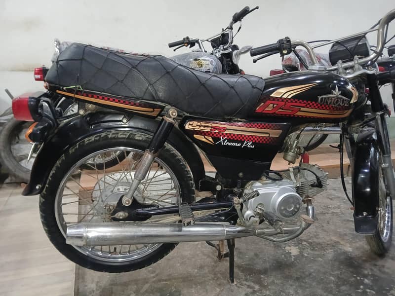 Unique Xtreme (Plus) 1