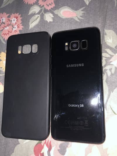 Samsung Mobile S8 Dual approve