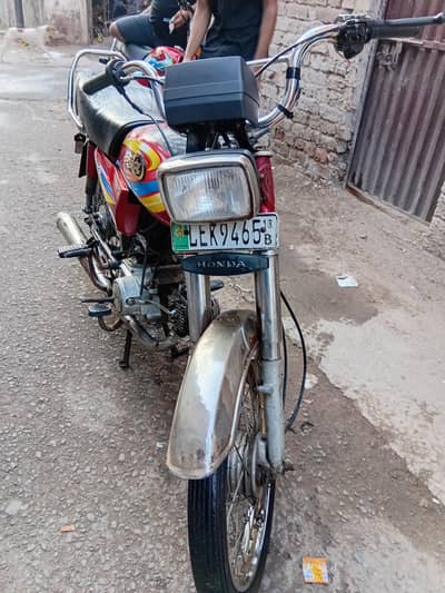 dhoom 70 2013B 03091445265