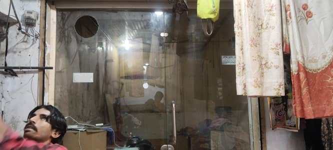 Door Mirror 12mm