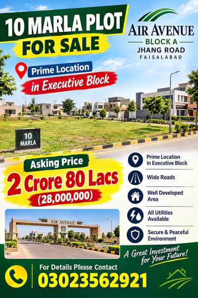 Plot For Sale
