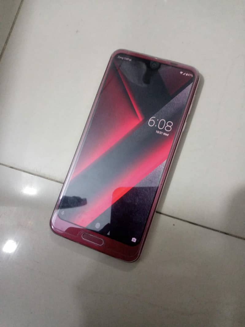 Sharp Aquos R2 0