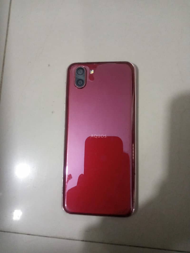 Sharp Aquos R2 1