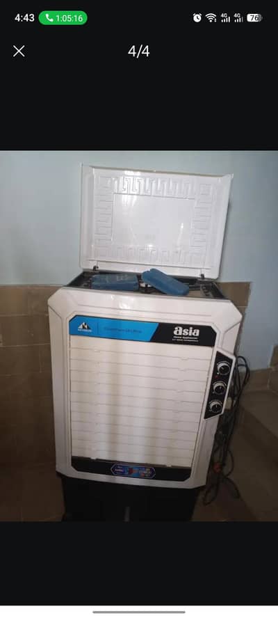 Air cooler