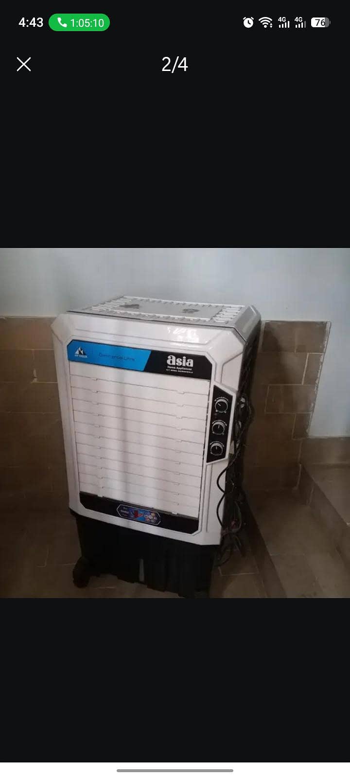 Air cooler 2