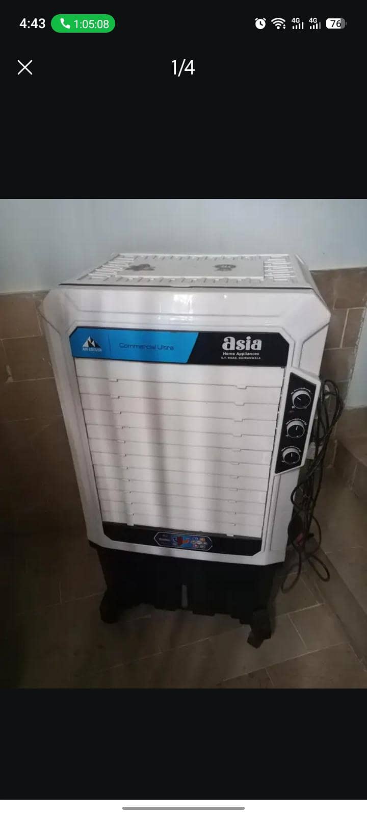 Air cooler 3