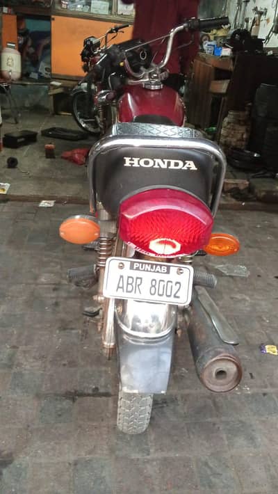 Honda 125 for sale