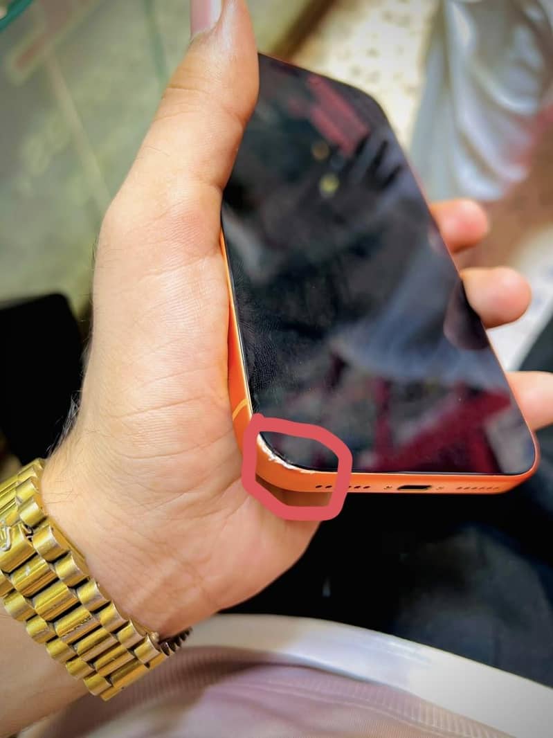 Apple iPhone 17 Pro Max 1