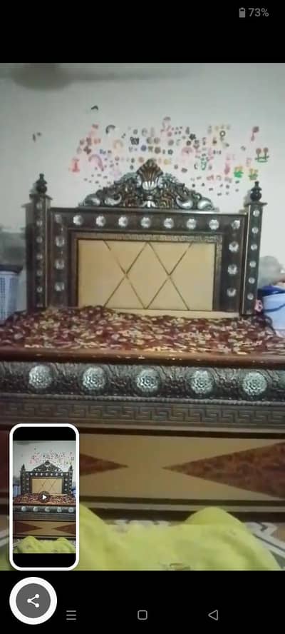 king bed
