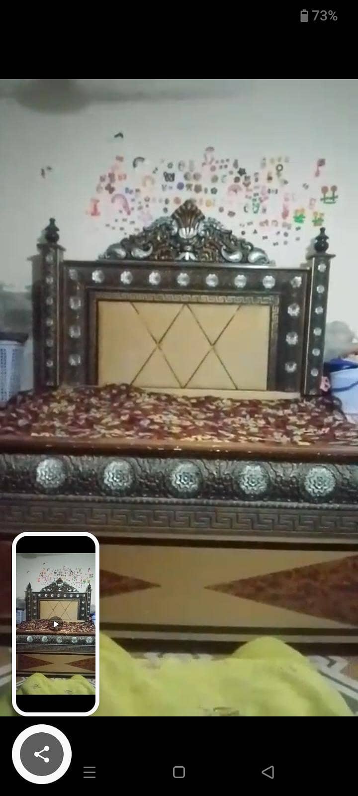 king bed 0