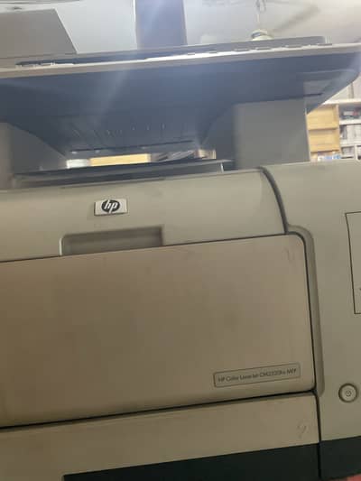 Hp colour laser jet cm2320fxi mfp