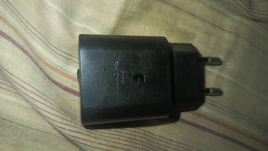 Samsung super-fast charger