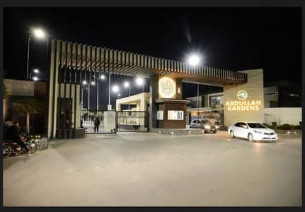 15 Marla Plot Is Available For Sale At Very Prime Location