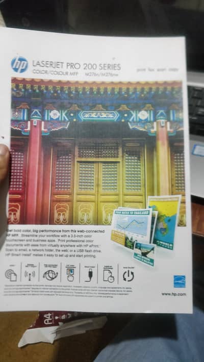 Hp laser jet pro 200 color MPF276n