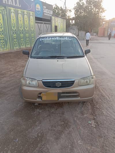 Suzuki alto