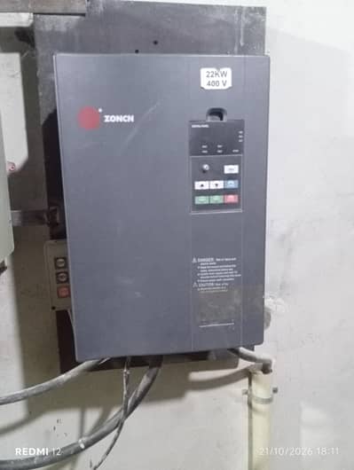 inverter