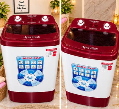 electric washing machine