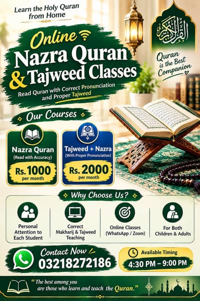 Online classes of Naazra Quran & Tajweed