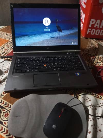 HP EliteBook 8460w Core i7 | 12GB RAM | Windows 10 Pro