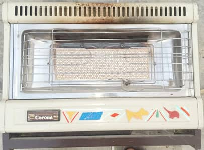urgent sale heater