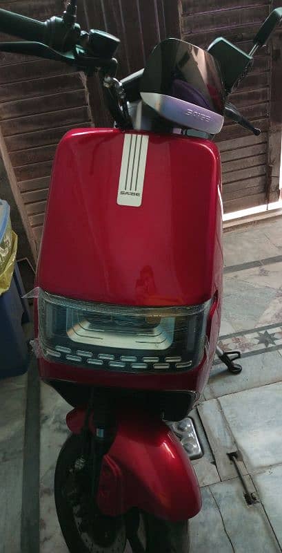 Electric Scooter 1
