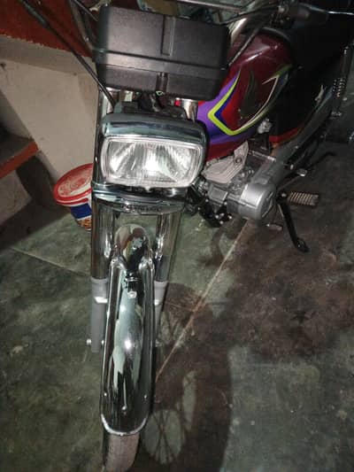 Honda
