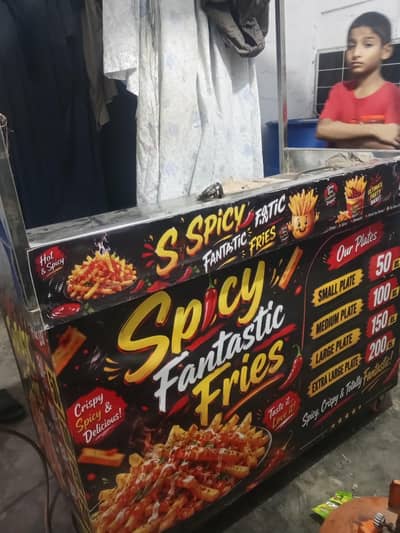 frise