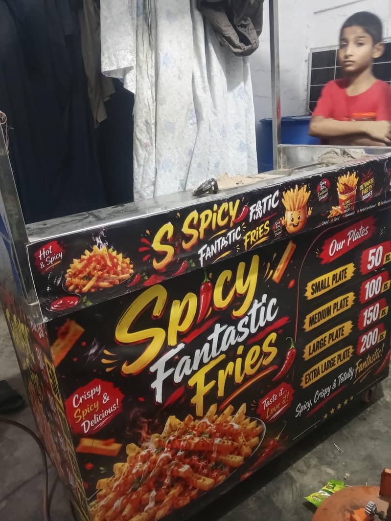 frise 0
